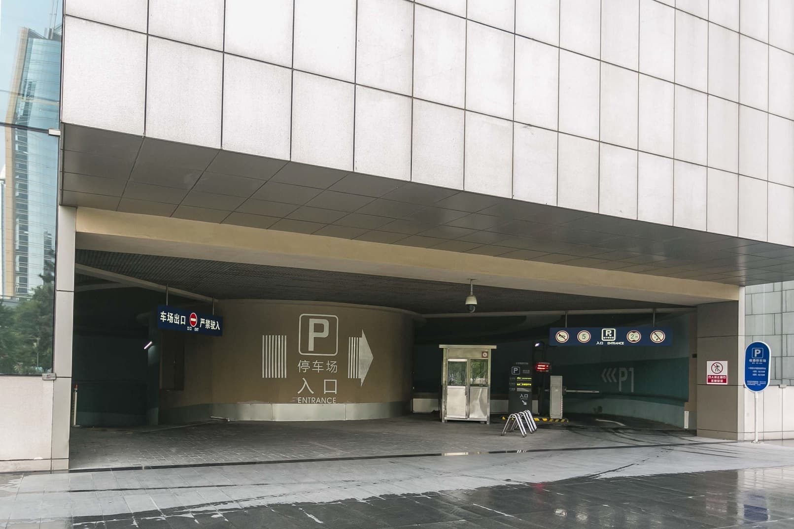 公共区域