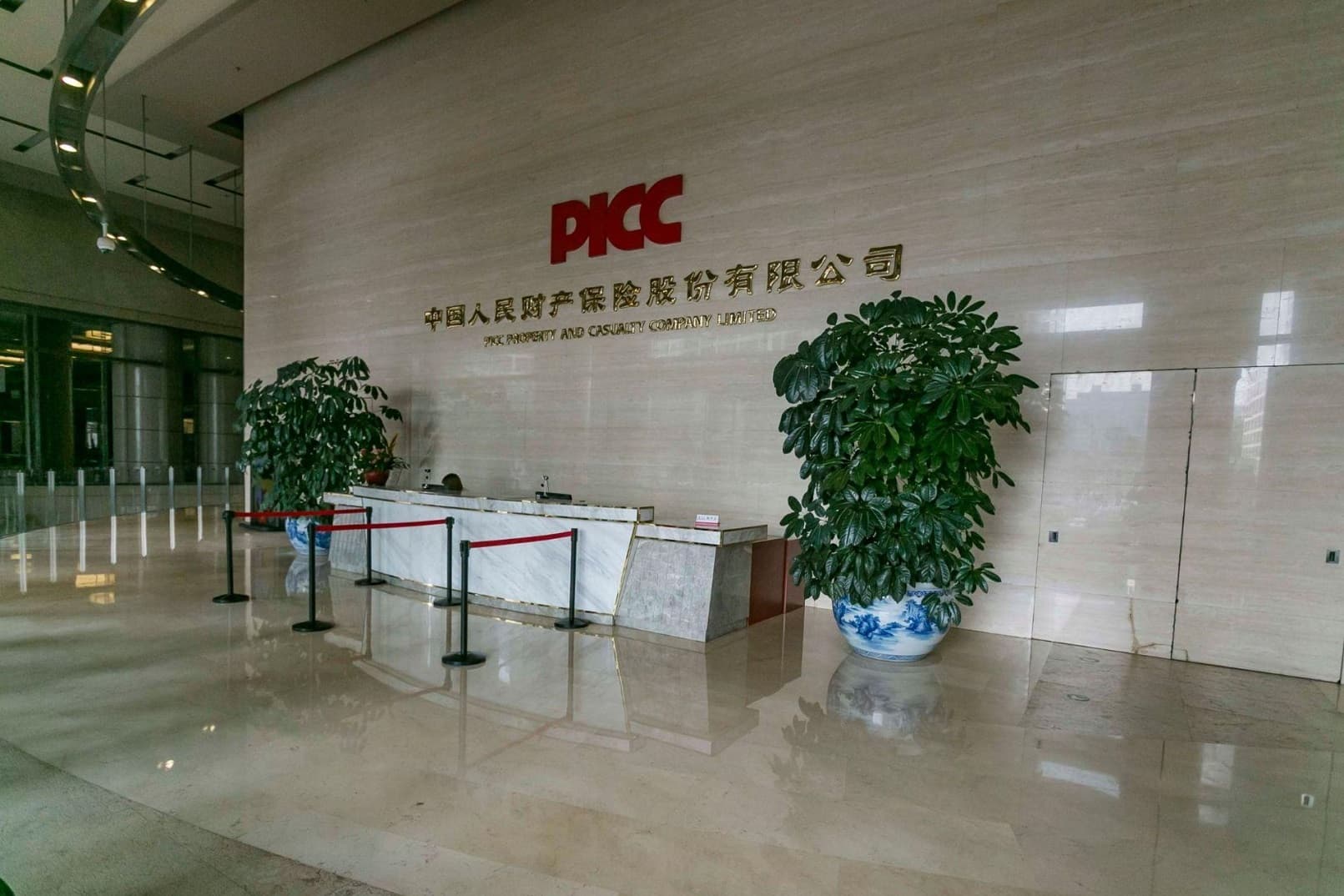 大堂